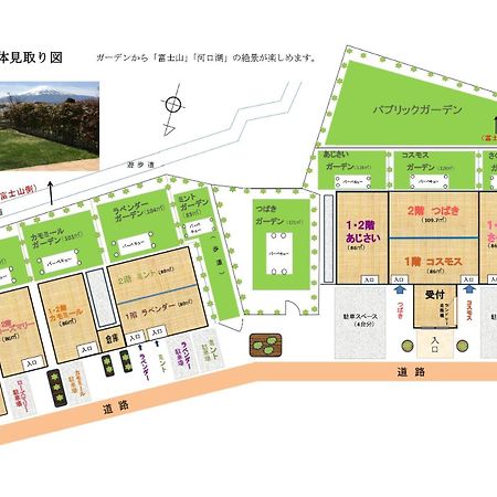Kawaguchiko Urban Resort Villa Fujikawaguchiko Exterior foto