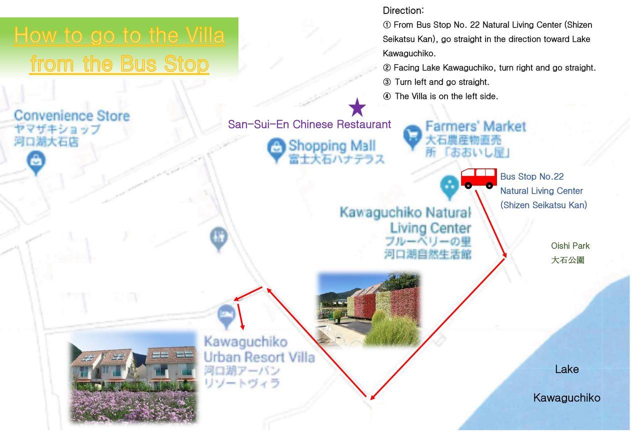 Kawaguchiko Urban Resort Villa Fujikawaguchiko Exterior foto