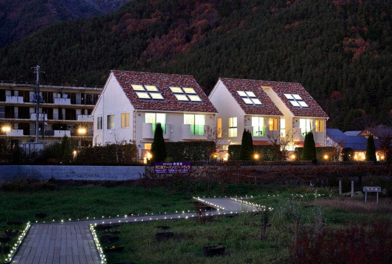 Kawaguchiko Urban Resort Villa Fujikawaguchiko Exterior foto